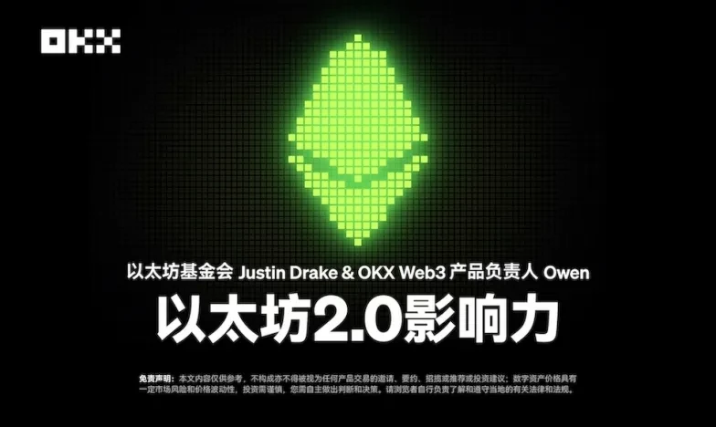 欧亿怎么下载交易所新功能上线